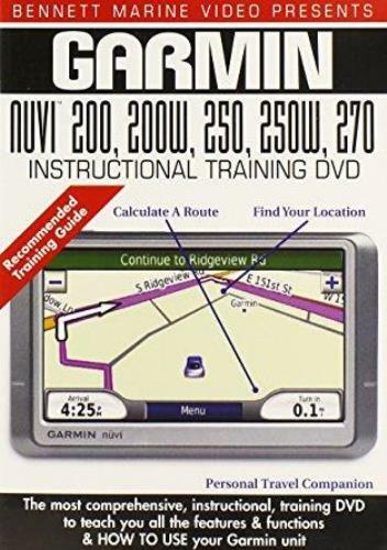 Garmin nuvi 200 - garmin, 250(w)