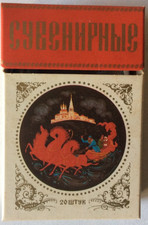 Pour collection paquet de