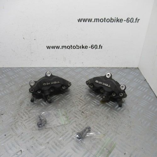 Etrier frein avant suzuki gsxr - suzuki,