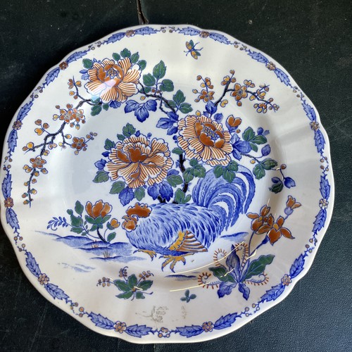 Brocante n12 assiette - assiette, en