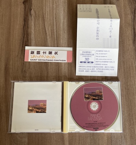 Soundtrack jap saint seiya - jap,