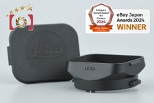 Pare-soleil Leica 12526 pour