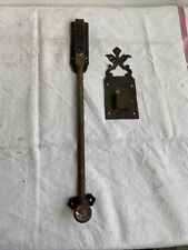 Ancienne Targette Locquet