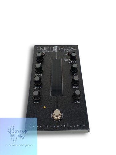 Gamechanger audio light - gamechanger,
