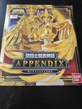 Saint Seiya Myth Cloth