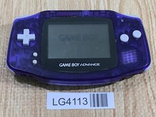 LG4113 With Defects - GameBoy Advance Midnight Blue Game Boy Console Japan