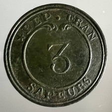 BOUTON MILITAIRE SAPEURS