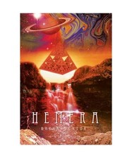 Hemera, Bryan Senior