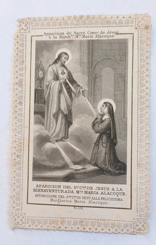 Ancienne image pieuse canivet - ancienne,