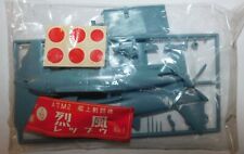 JAPANESE ZERO AIRCRAFT MITSUBISHI REPU A7M2 . AOSHIMA MODEL ref 201. 1/72