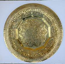 TRES GRAND PLATEAU ORIENTAL EN