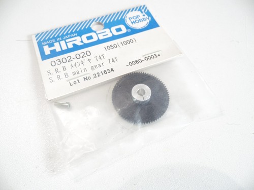 Hirobo 0302 020 - 0302-020, 74t