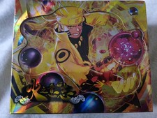 coffret métal Naruto