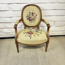 Antique French Louis XVI Style Carved Wood Needlepoint Beige Fauteuil Arm Chair