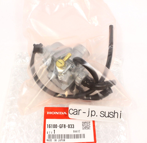 Honda authentique qr50 - qr,