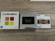 Coloris - Complete - GAME NOT