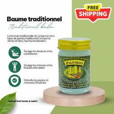 Golden Sail Boat – Baume