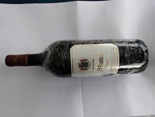 VIN CHATEAU MONTUS MAGNUM
