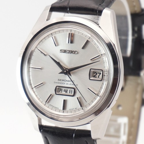 Montre vintage seiko - vintage,