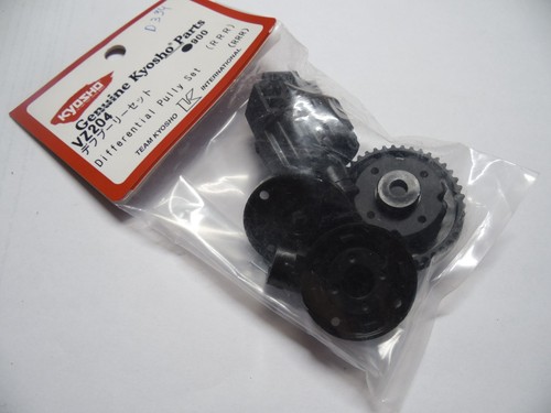 Kyosho vz204 differential - kyosho,