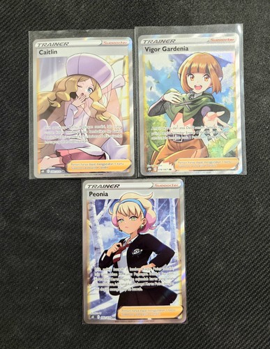 Pokémon full art trainer - full,