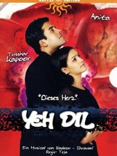 Yeh Dil - This Heart (digibox