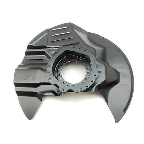 Plaque protection disque - plaque,