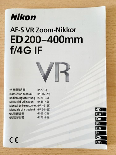 Nikon original nikkor vr - original,