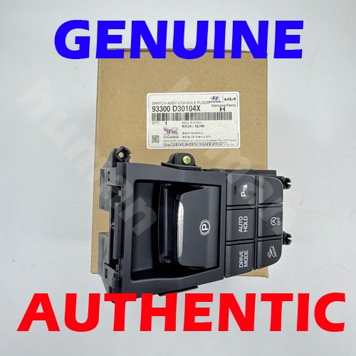 93300d30104x complete console - 93300d30104x, complete-console