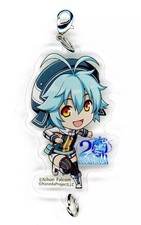 Porte-clés Miriam Orion