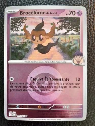 Carte pokemon brocelome - carte,