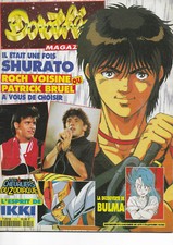 Dorothée Magazine - N° 111 - 06 Nov.  1991 - C. du Zodiaque -DBZ - Voisine/Bruel
