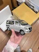 1:24 Scale 2009~2018 Foton MP-X Passenger Minivan Bus Silver Diecast Model Car