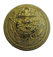 Bouton  métal jaune - 21mm -