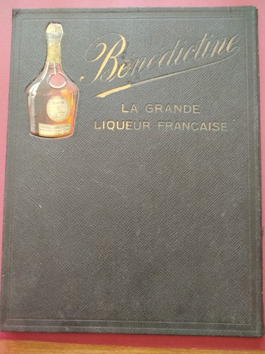 Dom benedictine grand porte - dom,