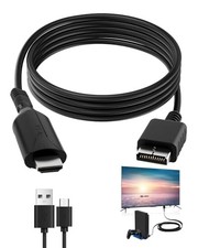 KeyQueen Adaptateur PS1/PS2