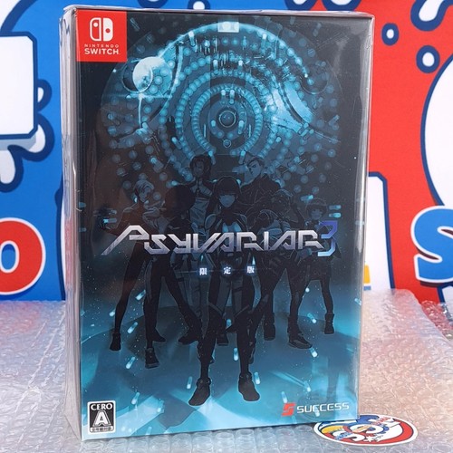 Psyvariar limited edition - 3,