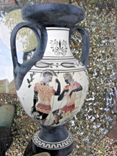 Vase/Amphore boule Grec en