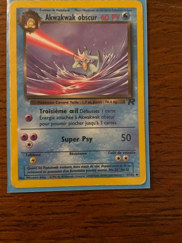 Pokémon jcc akwakwak obscure - jcc,