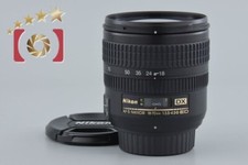 Nikon AF-S DX NIKKOR 18-70mm f/3.5-4.5 G ED