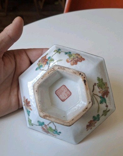 Coupe chinoise porcelaine - coupe, en