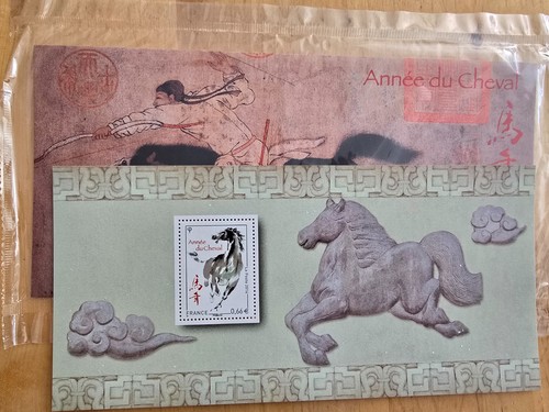 Timbre france bloc souvenir - france,