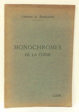 Collection Desmazières 1ère