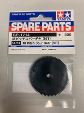 TAMIYA RC  Couronne Principale