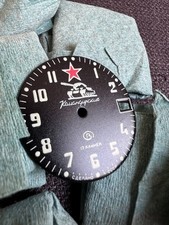 Cadran Original - Vostok