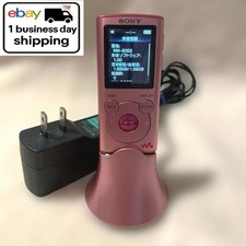 Lecteur multimédia numérique