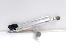 2B008933 AMORTISSEUR DE