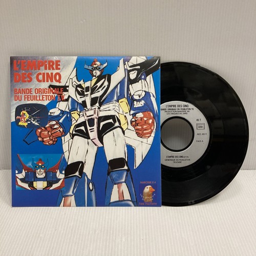 Disque 45t vinyl feuilleton - disque,