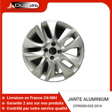 🇫🇷 JANTE ALUMINIUM