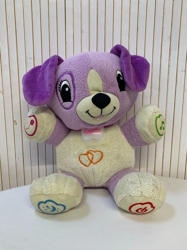 Peluche chien violette - chien,